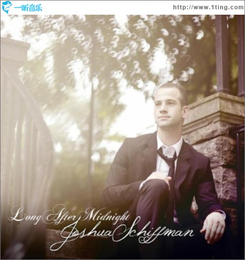 Long After Midnight（EP）