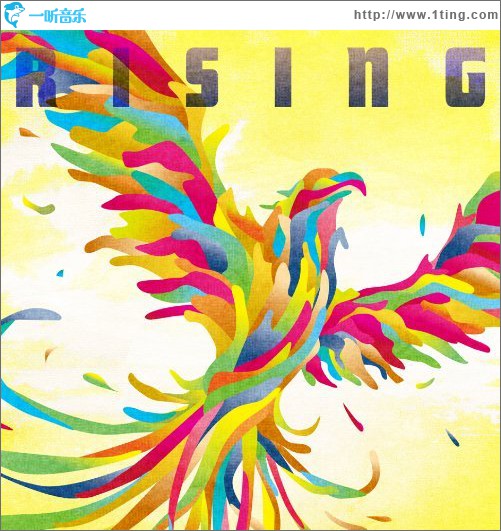 RISING