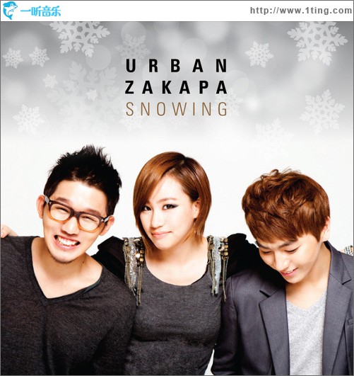 Snowing (Single)