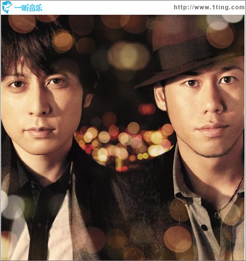 eternal smile (single)