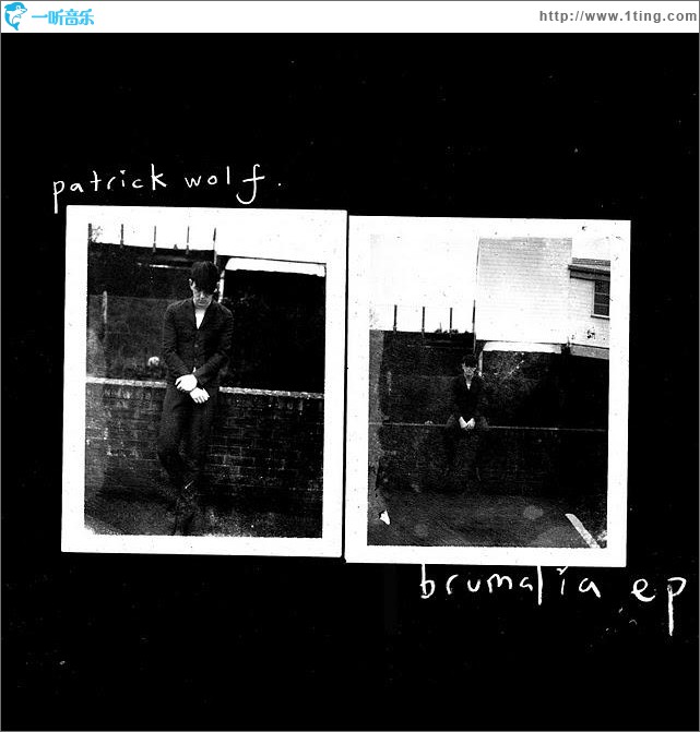 Brumalia（EP）