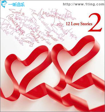 12 Love Stories 2