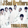 三代目J Soul Brothers I Can Do It 试听