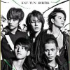KAT-TUN BIRTH (NTV系ドラマ「妖怪人間ベム」主題歌) 试听