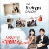 韩国影视原声 To Angel 试听