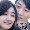 韩国影视原声 여기가 아파 (ver.1) - 백지영 (Baek, Ji-Young) 试听