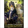 霹雳英雄音乐精选叁十四