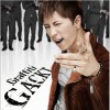 Gackt 生きとし生けるすべてに告ぐ 试听