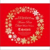 Winter Rose (Single)