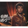 布朗 跳起来 试听