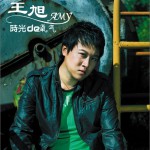 时光的氧气(单曲)详情