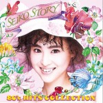 SEIKO STORY ～80's HITS COLLECTION～详情