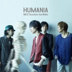 HUMANIA详情