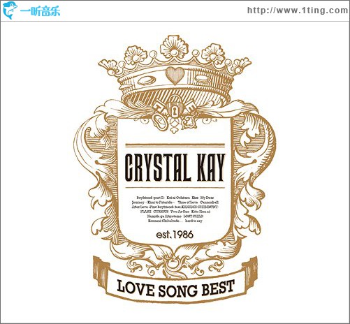 LOVE SONG BEST