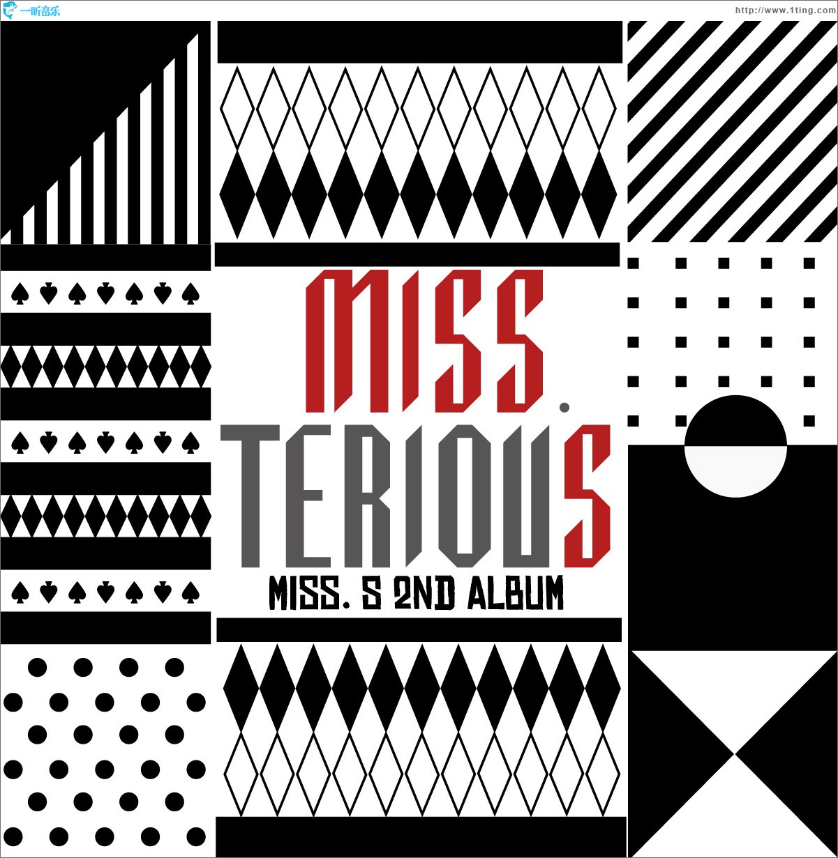 2辑 - Miss Terious