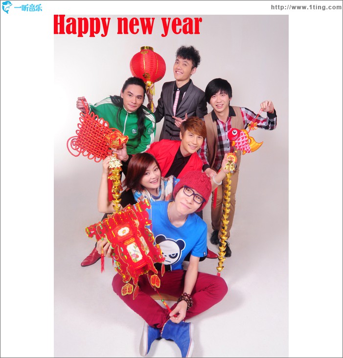 Happy new year(单曲)