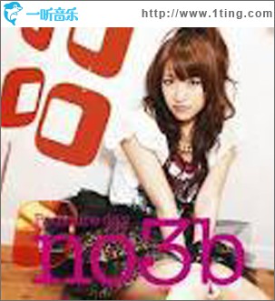ペディキュア・デイ (初回生産限定盤B) (single)