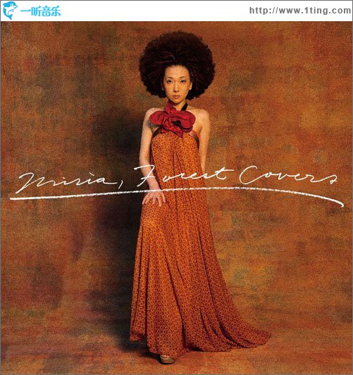 MISIAの森 FOREST COVERS