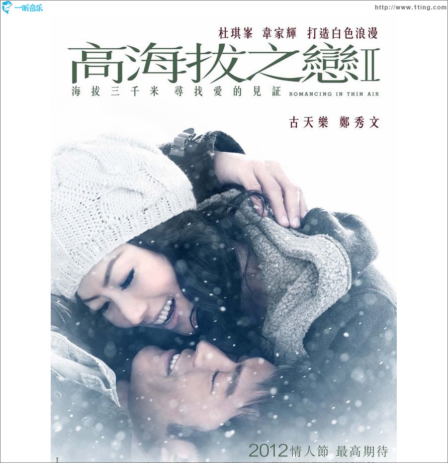 Do Re Me(单曲)