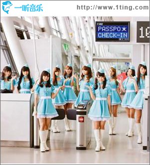 CHECK-IN