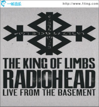 The King Of Limbs: Live From The Basement