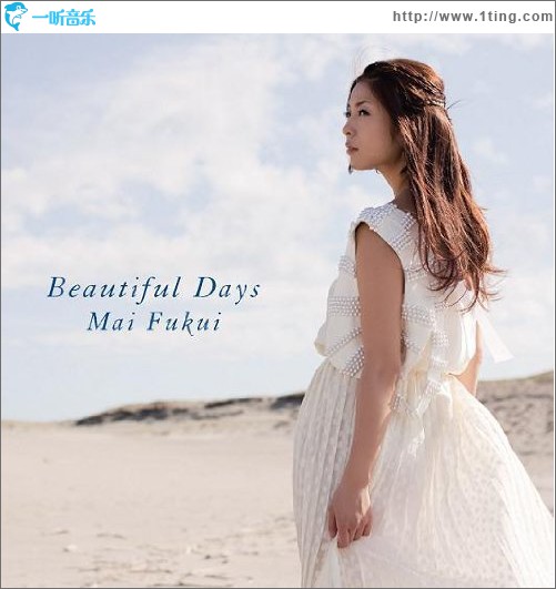 Beautiful Days