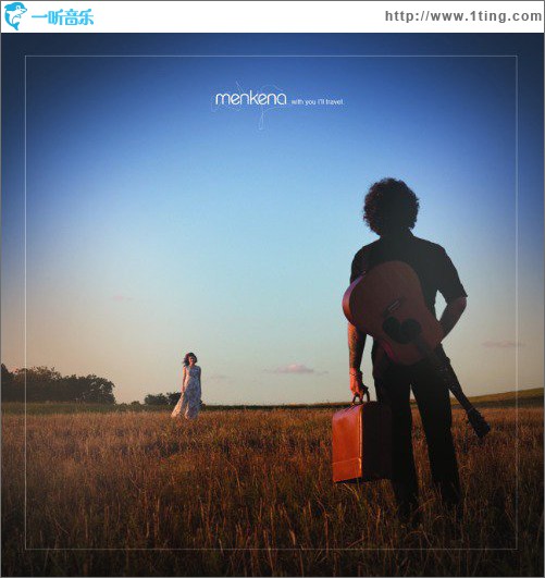 With You I’ll Travel