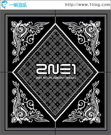 2NE1 1st Live Concert