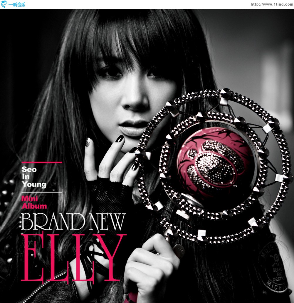 Brand New ELLY