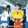 Mihimaru GT mute 试听