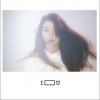 IU Good Day〈좋은 날〉 试听