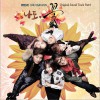 韩国影视原声 니가 떠난 하루 (One Day You’re Gone) - 알렉스 (Alex) 试听