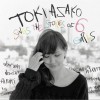 土岐麻子 Gift ～あなたはマドンナ～ (sings with EPO) 试听