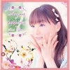 今井麻美 Promised Land 试听