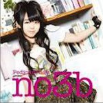 ペディキュア・デイ (初回生産限定盤C) (single)