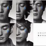 僕の半分 (single)