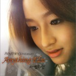 ANYTHING - Anything Else
