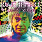 GOLDEN☆BEST 玉置浩二 1993-2008详情