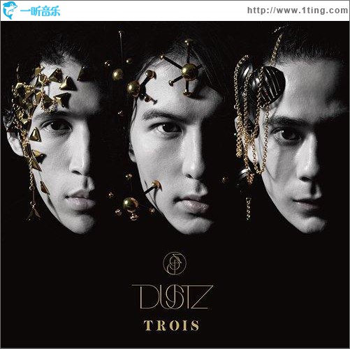 TROIS