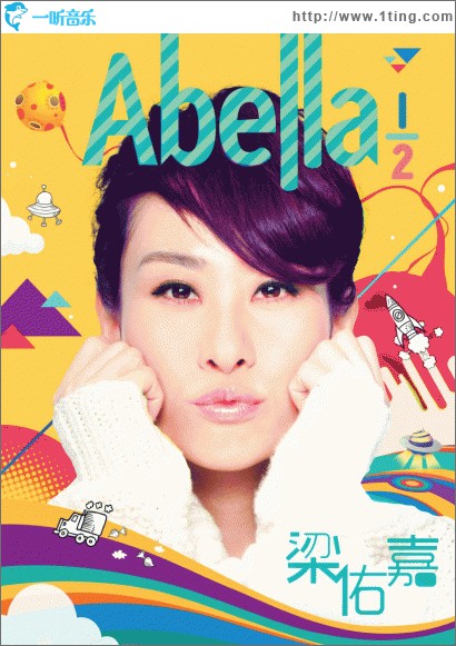 Abella 1/2