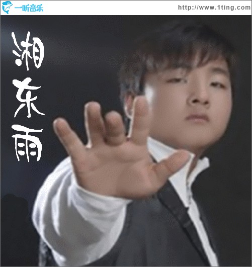 孤单寂寞为了谁(单曲)