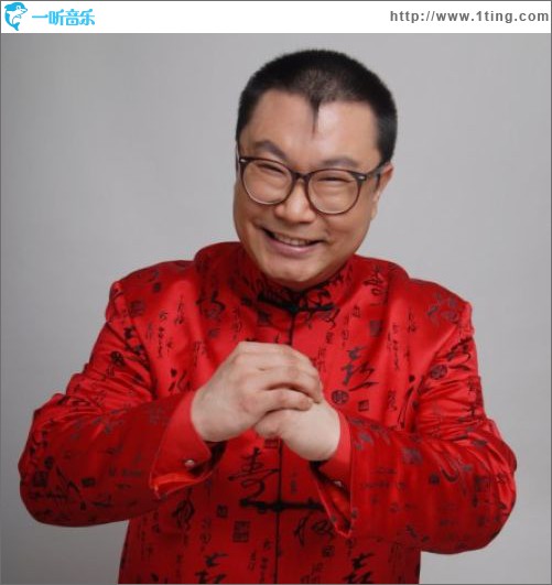 好男人(单曲)