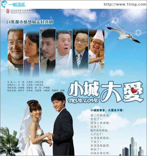 失忆的美(单曲)