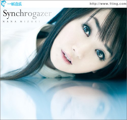 Synchrogazer (single)