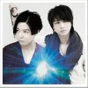 Kinki Kids 変わったかたちの石 试听