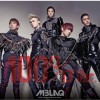 MBLAQ Hello My EX 试听