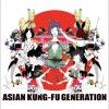 ASIAN KUNG-FU GENERATION 遥か彼方 试听