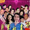 影视音乐集锦 因为爱（对唱） 试听