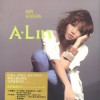 A-Lin 后来你好吗 试听