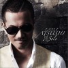 EXILE Freak Out feat. DOBERMAN INC 试听
